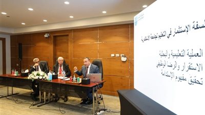 رئيس جامعة المنيا يشارك  في ورشة عمل 