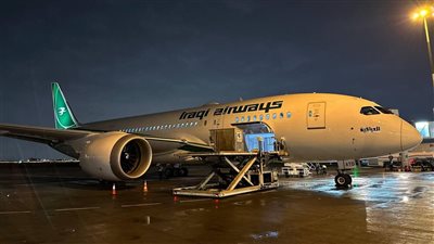 العراق يوقف حركة الطيران في جميع المطارات بعد الهجوم الإسرائيلي على إيران