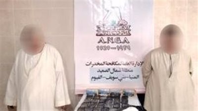 سقوط عناصر إجرامية بحوزتهم مخدرات بـ 3 ملايين جنيه فى الإسكندرية والمنيا
