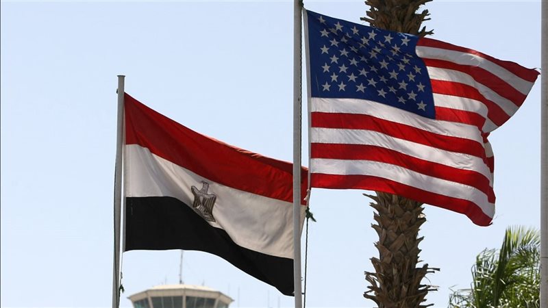 الولايات المتحدة