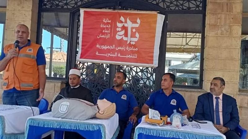 فاعليات المبادرة