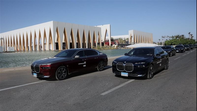 BMW السيارة الرسمية