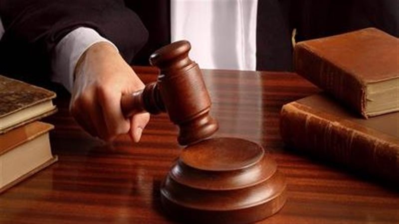 محاكمة متهمين، فيتو