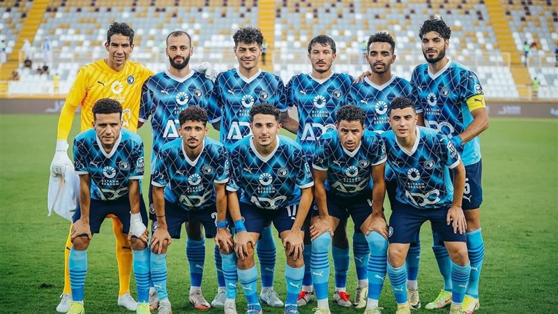 بيراميدز، فيتو