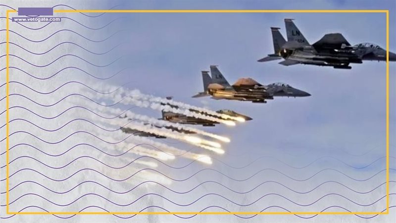  الهجوم الإسرائيلي