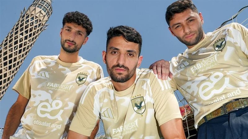 قميص الأهلي 