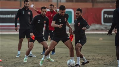 الأهلي يواصل تدريباته استعدادًا لمواجهة المقاولون العرب 