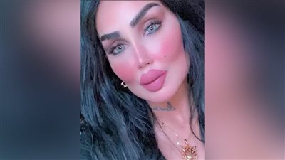 بعد الفيديو الفاضح.. تطورات قضية الفاشنيستا بيبي بوشهري 