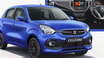 مواصفات سوزوكي سيلاريو الجديدة بالكامل 2022