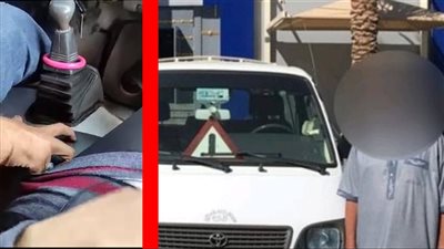 من محاولة مسك اليد لرفع الدريس.. فتاة التجمع تروي تفاصيل تحرش سائق الميكروباص بها | فيديو