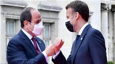 السيسي: عازمون على تهيئة الظروف وتذليل العقبات أمام الشركات الفرنسية لزيادة استثماراتها في مصـر 