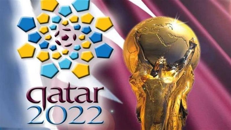 كأس العالم