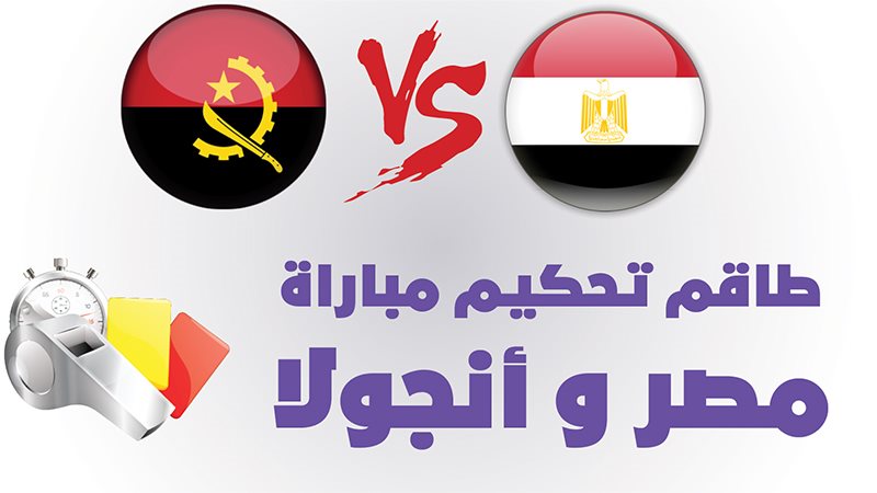 فيتو