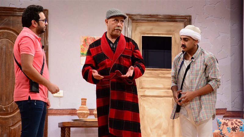 مشهد من المسرحية