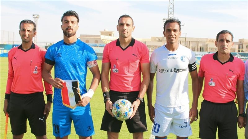 دوري القسم الثاني
