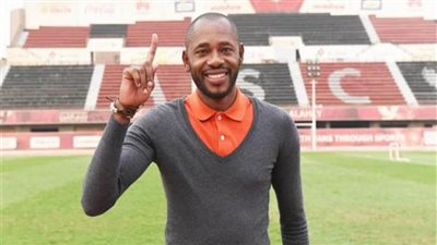 الأهلي يشيد بدور جيلبرتو مع المنتخب: 