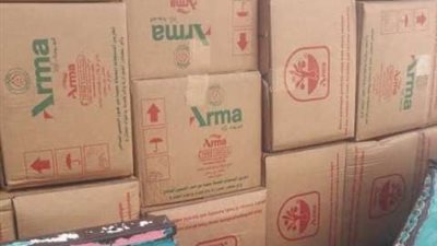 ضبط 1250 كيلو زيت نخيل مجهول المصدر بالشرقية 