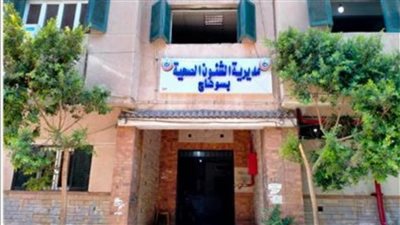 وزير الصحة يعين وكيلًا جديدًا لسوهاج 