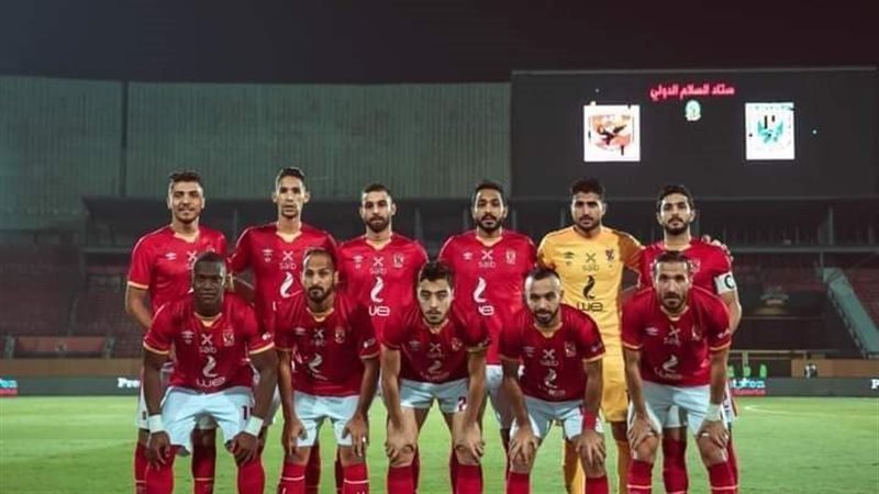 الأهلى