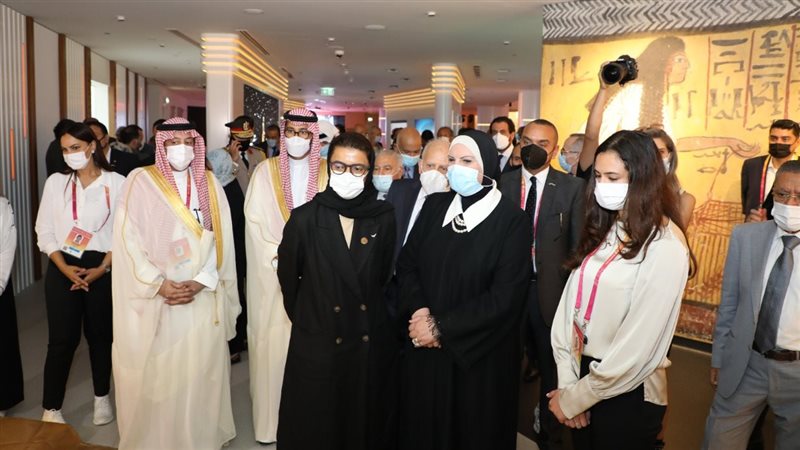 نيفين جامع وزيرة
