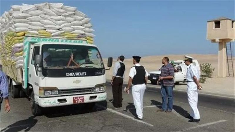 عقوبة مخالفة سيارات