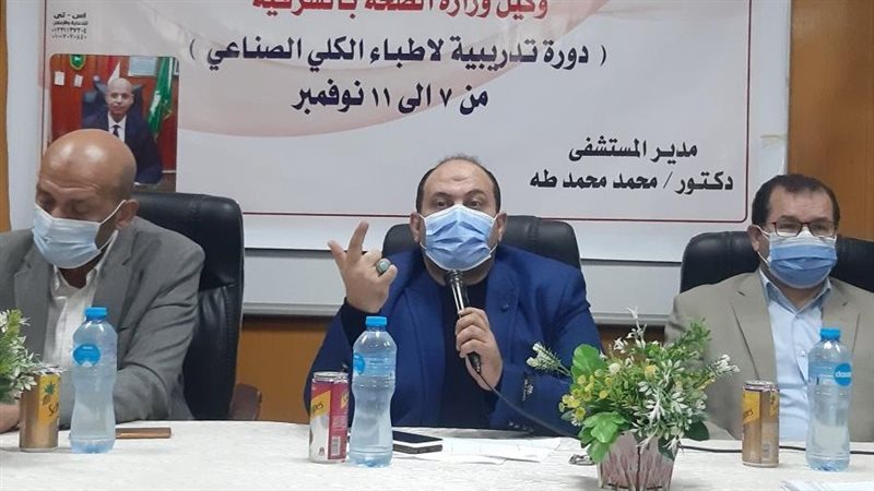 جانب من الدورة بمستشفى