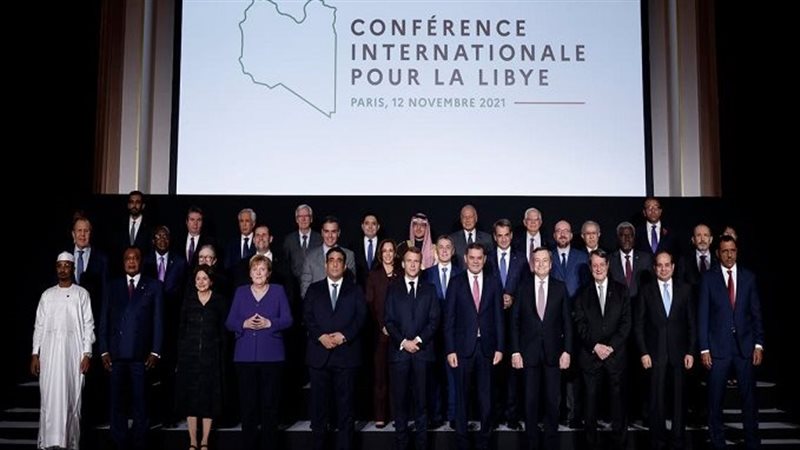 مؤتمر باريس الدولي