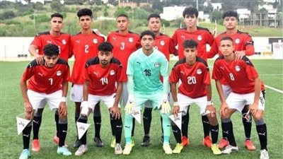 بطولة شمال أفريقيا | منتخب مصر للشباب يفوز على موريتانيا 2 / 1