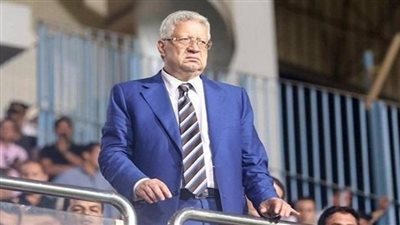 عضو الزمالك يتقدم بإشكال لوقف تنفيذ حكم عودة مرتضى منصور