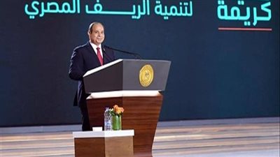 5 معلومات ترصد مستجدات مبادرة حياة كريمة لتطوير القري.. التثقيف ونشر الوعي الرقمي 