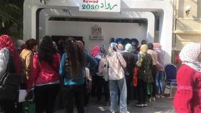 رواد 2030 يشارك في ملتقى شغلني التوظيفي للسيدات