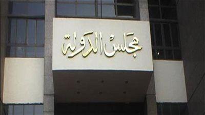 حكم نهائي بإلزام الأعلى للجامعات بتوزيع 320 طالبا على كليات الطب المجهزة بالمعامل