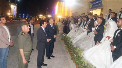 المنطقة الجنوبية العسكرية تنظم حفل زفاف جماعى لعدد من الأسر الأكثر احتياجا بالمحافظات التابعة لها