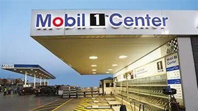 موبيل ترشح 14 محطة لإضافة خدمة الغاز الطبيعى فيها