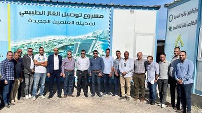 رئيس مودرن جاس يتفقد أعمال ومشروعات الشركة بمطروح