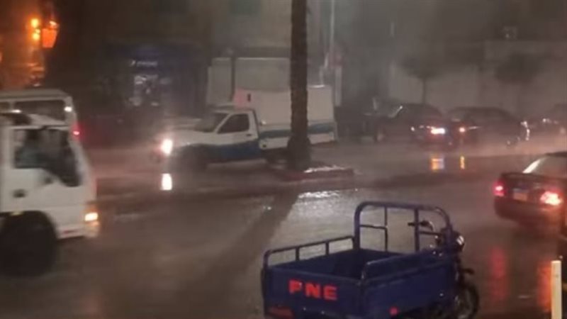 حالة الطقس السيئ