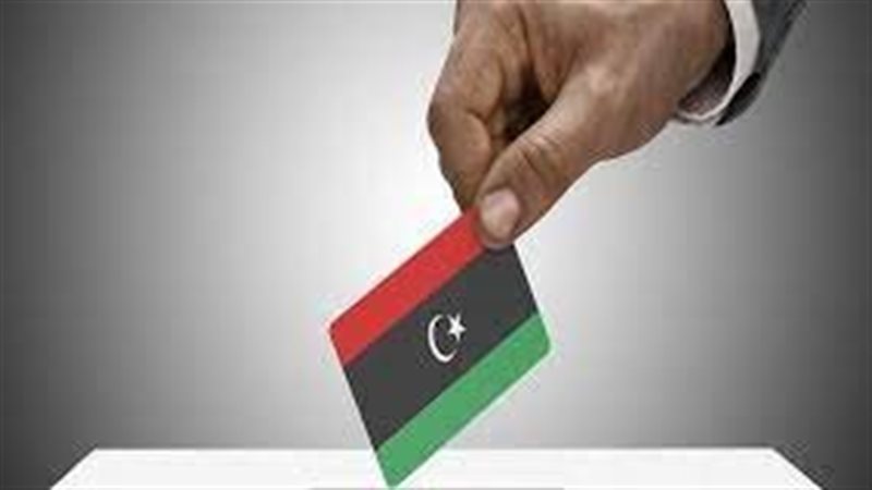 الانتخابات الليبية