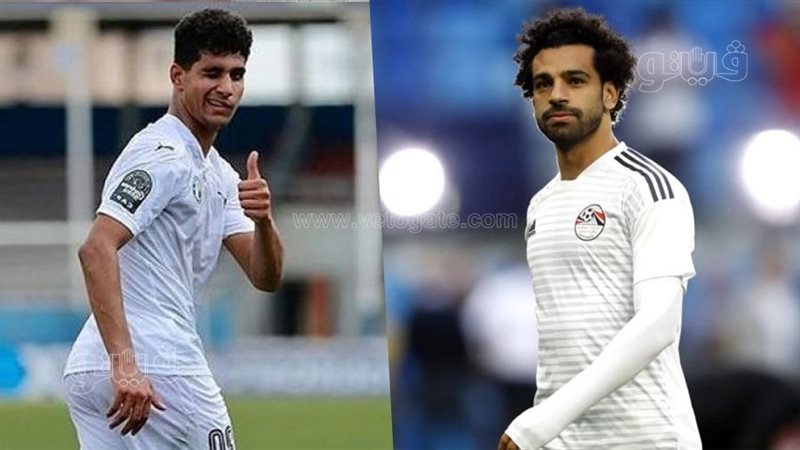 محمد صلاح وإبراهيم