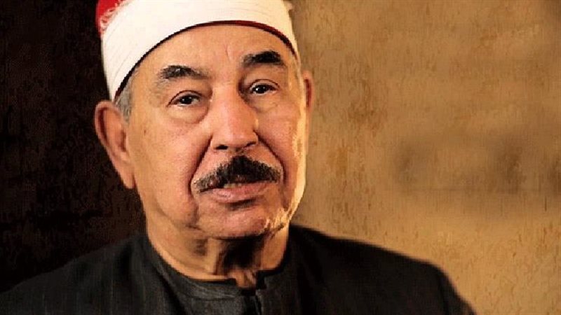 القارئ الشيخ محمد