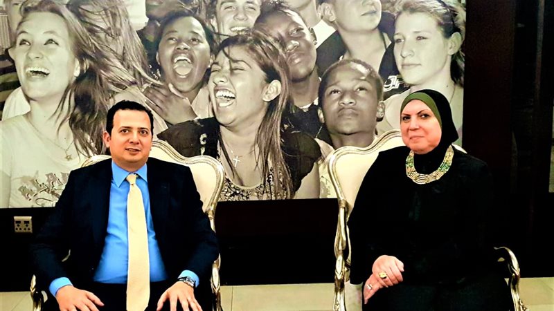 وزيرة التجارة في