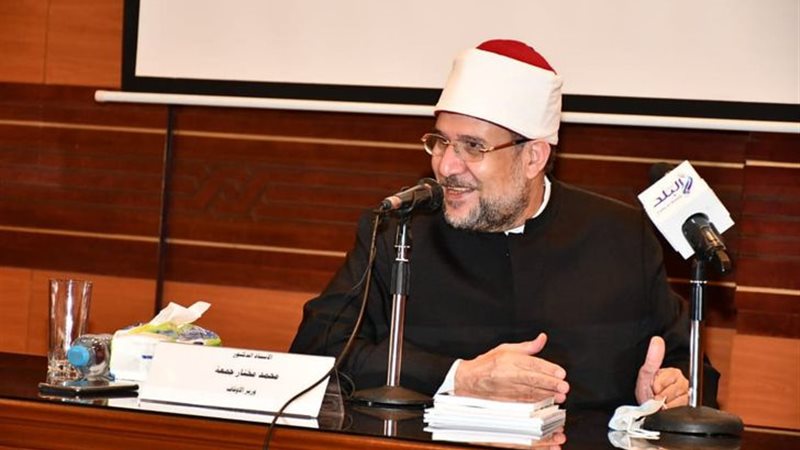 الدكتور محمد مختار