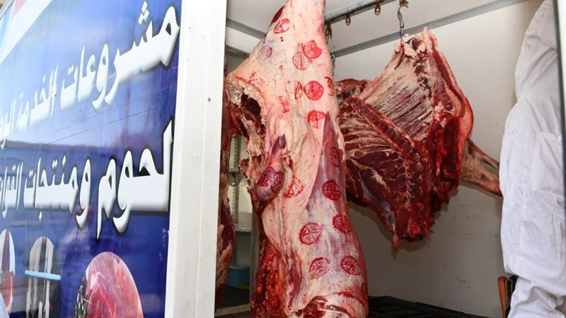 منفذ متنقل لبيع اللحوم