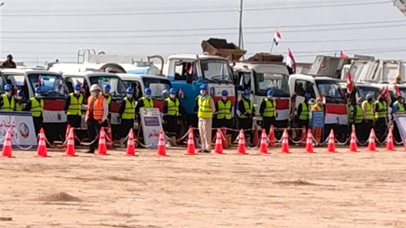 اكتمال استعدادات