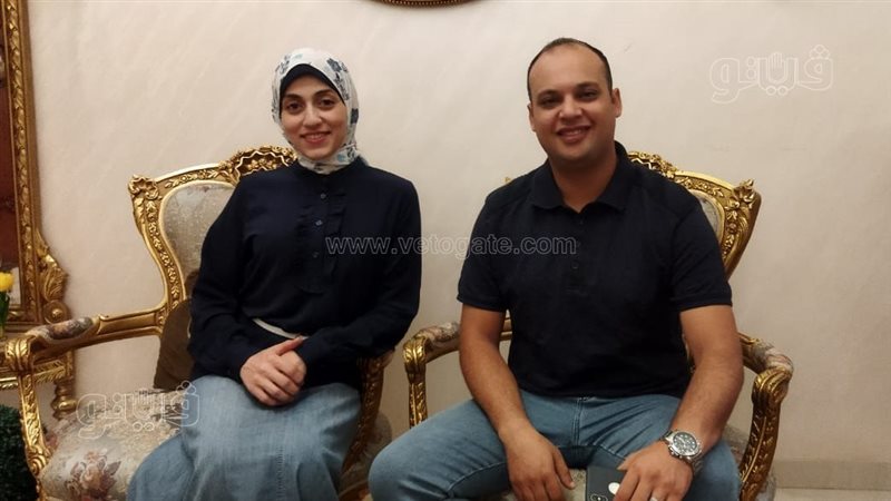 الزوجين