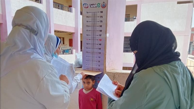 المبادرة الرئاسية