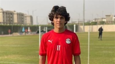 استدعاء نجل أحمد حسن لمعسكر المنتخب الأوليمبي