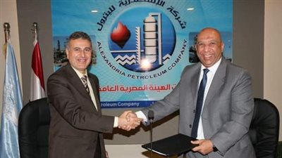 بترومنت توقع مع 