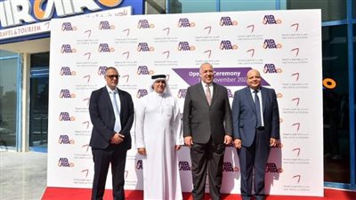 إير كايرو تفتتح مكتب مبيعات بالدوحة