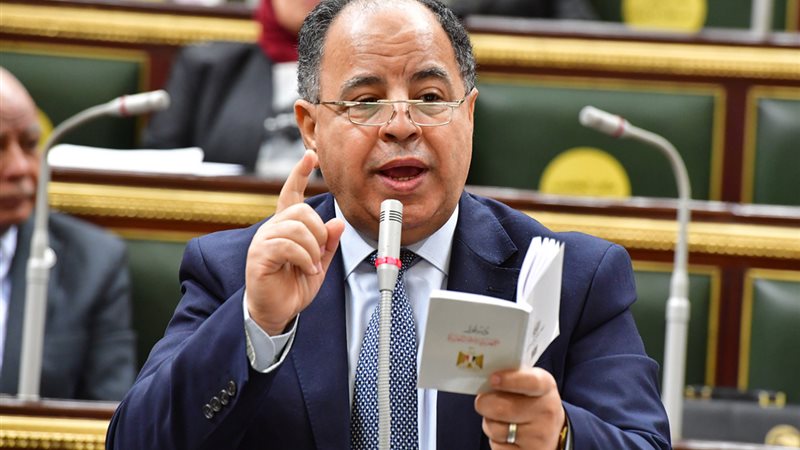 الدكتور محمد معيط
