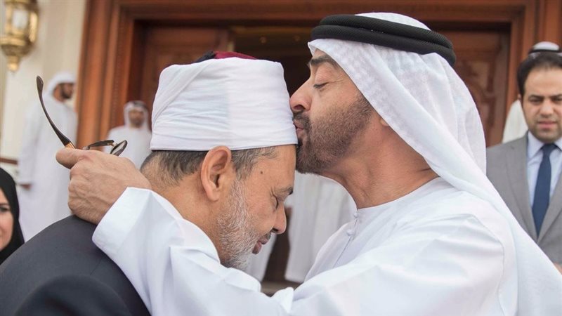 شيخ الأزهر مع الشيخ